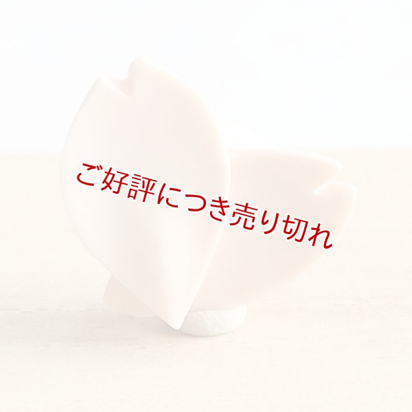 画像1: 象牙帯留め　はなびら2枚【岡壱名入り】 (1)