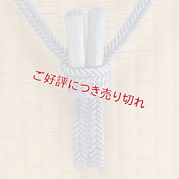画像1: 紳士羽織紐　観世二本合わせ撚房　褐色（かちいろ）／（房）褐色（かちいろ）（02） (1)