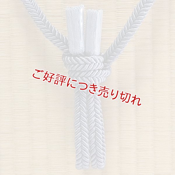 画像1: 紳士羽織紐　観世二本合わせ撚房　褐色（かちいろ）／（房）藍鼠（あいねず）（01） (1)