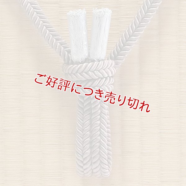 画像1: 紳士羽織紐　観世二本合わせ撚房　胡桃染（くるみぞめ）／（房）銀鼠（ぎんねず）（08） (1)