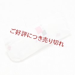 画像1: 着付道具　帯枕　普通の高さ