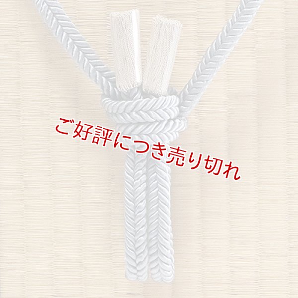 画像1: 紳士羽織紐　観世二本合わせ撚房　桔梗鼠（ききょうねず）／（房）亜麻色（あまいろ）（03） (1)