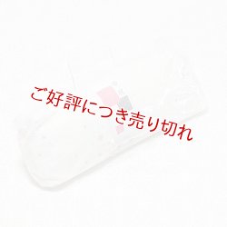 画像1: 着付道具　帯枕　普通より低め