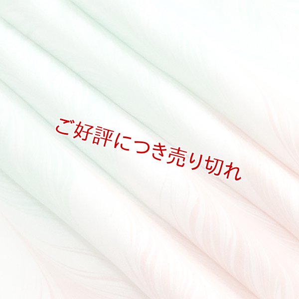 画像1: 帯揚げ　墨流し孔雀羽　フラミンゴピンク／スカイグリーン（02） (1)