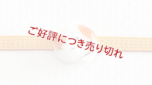 画像1: 帯留め　和猫（白） (1)
