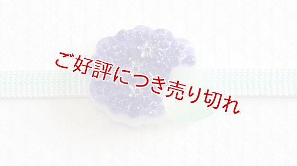 画像1: 帯留め　紫陽花（だ円） (1)