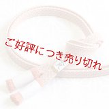 長尺帯締め　レース角朝鹿の子撚房　（01）