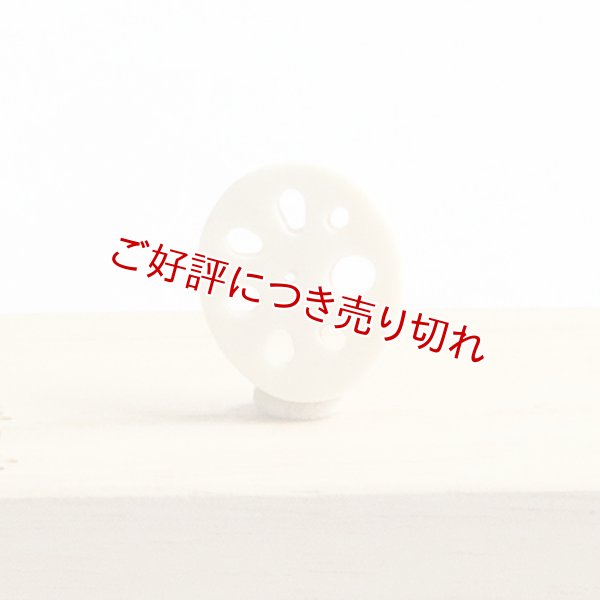 画像1: 象牙根付　れんこん 象牙（B） (1)