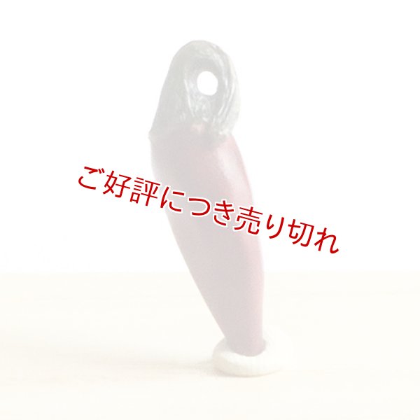 画像1: 黄楊根付　唐辛子（A） (1)