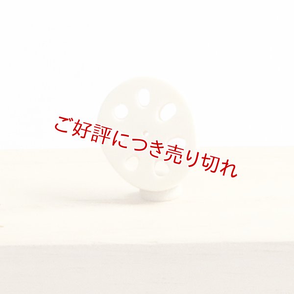 画像1: 象牙根付　れんこん 象牙（A） (1)