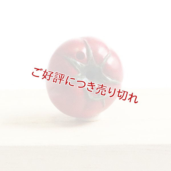 画像1: 黄楊根付　トマト（小）【岡壱名入り】 (1)