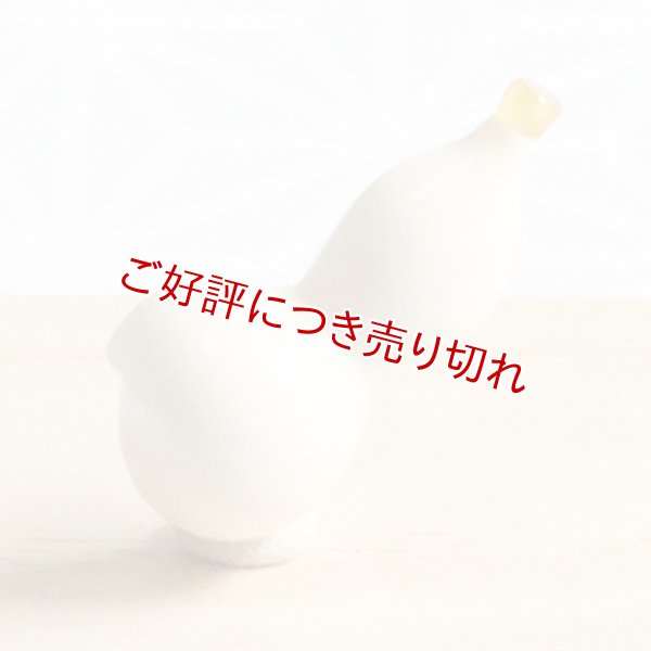 画像1: 象牙帯留め　瓢箪【岡壱名入り】 (1)