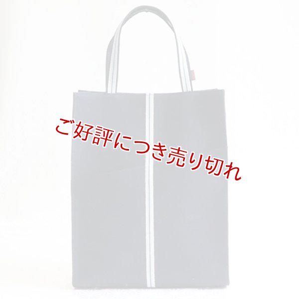 画像1: 手提げ　リネン バッグ　ミッドナイトブルー（06） (1)