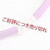 羽織紐　無双　マグネット　＜松葉 光玉＞　ラズベリー （04）