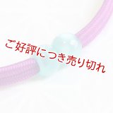 羽織紐　無双　マグネット　＜松葉 光玉＞　ラズベリー （03）