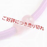 羽織紐　無双　マグネット　＜松葉 光玉＞　ラズベリー （01）