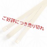 二分紐　遠州無地　芥子色（からしいろ）（27）