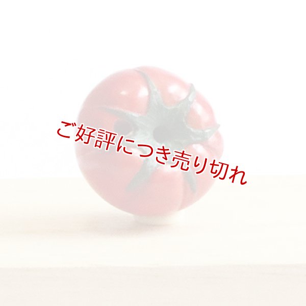 画像1: 黄楊根付　トマト（A）【岡壱名入り】 (1)