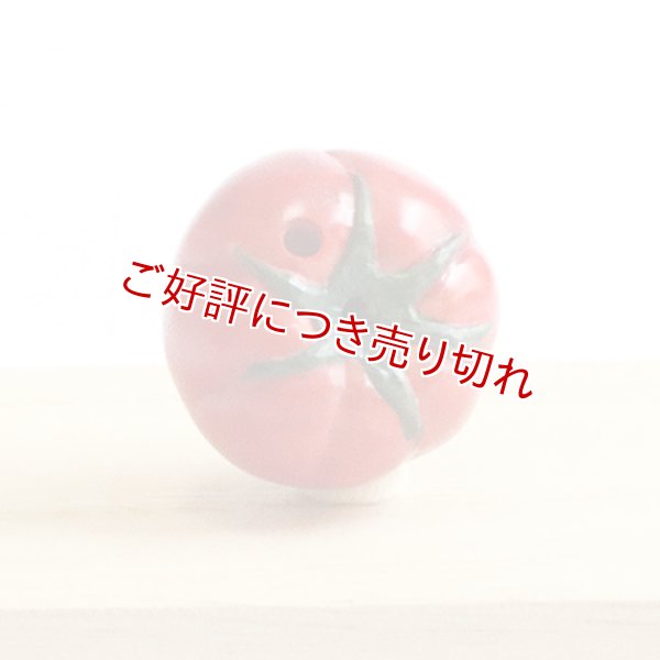 画像1: 黄楊根付　トマト（B）【岡壱名入り】 (1)