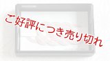 水引帯留め　（中）五本結び　青竹・珊瑚色（120）