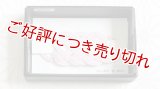 水引帯留め　（中）五本結び　藤・薄杏色（124）