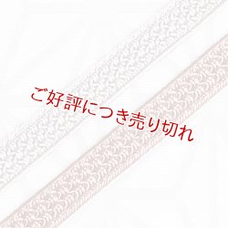 画像1: 三分紐　綾目昼夜　鴇浅葱（ときあさぎ）／牡丹鼠（ぼたんねず）（06）
