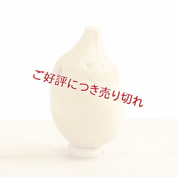 画像1: 黄楊根付　なすび 【岡壱名入り】 (1)