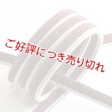 帯締め　七宝銀彩立別撚房　（01）