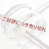 帯締め　貝ノ口金彩片二段ぼかし撚房　（06）