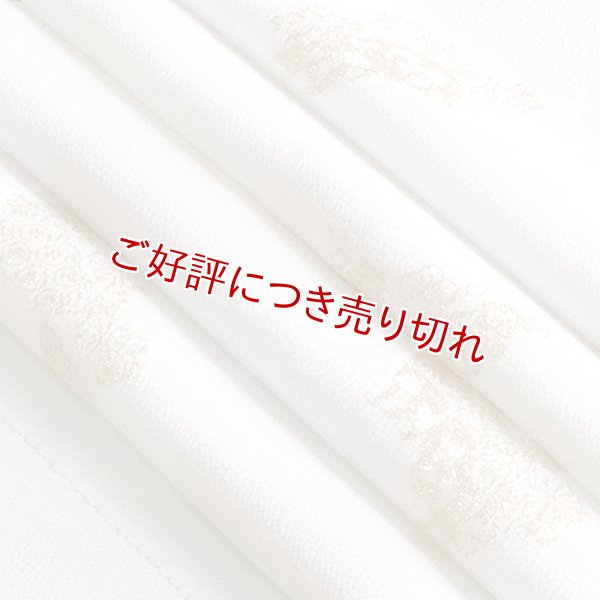 画像1: 黒留袖（礼装用）帯揚げ　紋意匠本金糸縫取り ＜敷松葉に花扇面＞ (1)
