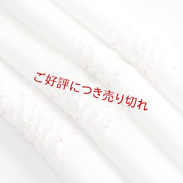 画像1: 絞り帯揚げ　バラ疋田七色丸紋　ポップ（01） (1)