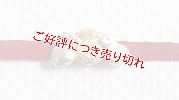 画像1: ピューター帯留め　お月見 (1)