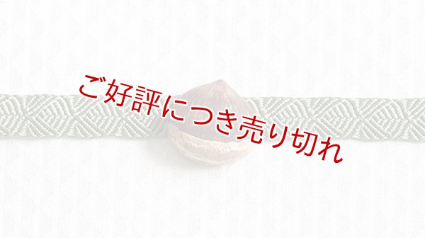 画像1: ピューター帯留め　栗 (1)