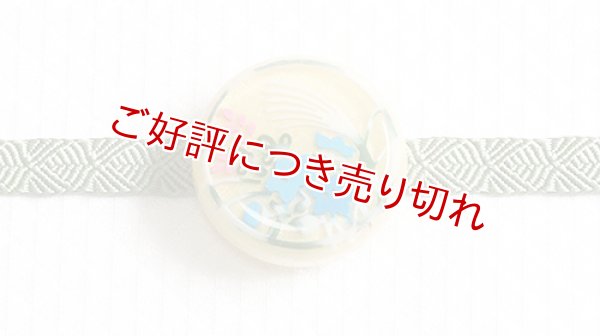 画像1: 帯留め　秋草（ゴールド） (1)