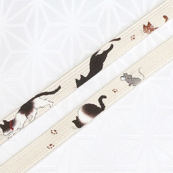 画像1: 帯締め　角朝手描き撚房　洋ねこ (1)