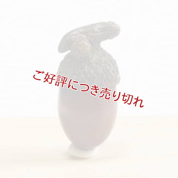 画像1: 黄楊根付　団栗（子供実1個）【岡壱名入り】 (1)