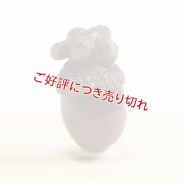 画像1: 黄楊根付　団栗（子供実3個）【岡壱名入り】 (1)