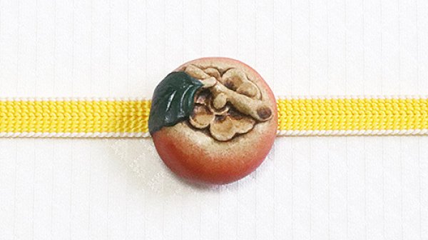 画像1: 帯留め　柿 (1)
