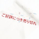 絞り帯揚げ　小帽子やぶれ七宝　（05）