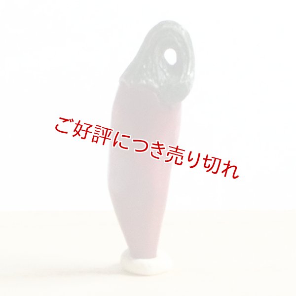 画像1: 黄楊根付　とうがらし【岡壱名入り】 (1)