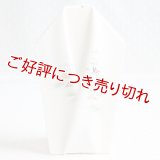 手描き半襟　うさぎのかくれんぼ