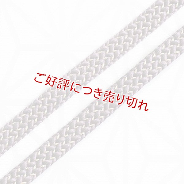画像1: 三分紐　綾竹金銀縮緬かすり　滅紫（けしむらさき）／金（03） (1)