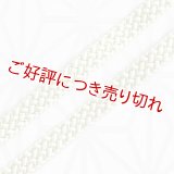 三分紐　綾竹金銀縮緬かすり　白緑（びゃくろく）／金（09）
