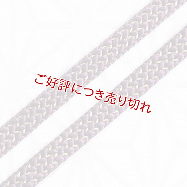 画像1: 三分紐　綾竹金銀縮緬かすり　似せ紫（にせむらさき）／金（10） (1)