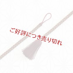 画像1: 紳士羽織紐　吊四津撚房　朽葉色（くちばいろ）／葡萄茶（えびちゃ）（04）