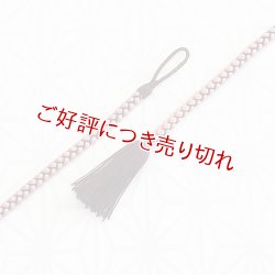 画像1: 紳士羽織紐　吊四津撚房　珊瑚色（さんごいろ）／桑の実色（くわのみいろ）（03）