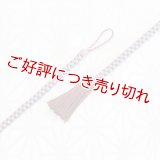 紳士羽織紐　吊四津撚房　錫色（すずいろ）／石竹色（せきちくいろ）（07）