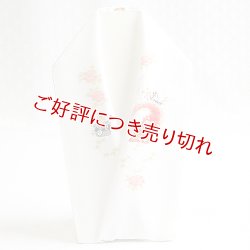 画像1: 手描き半襟　連獅子