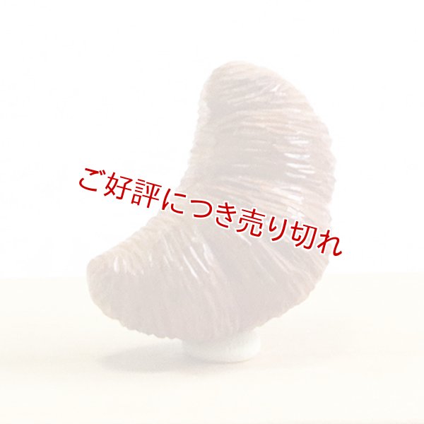 画像1: 黄楊根付　クロワッサン 　（2023年1月14日掲載） (1)