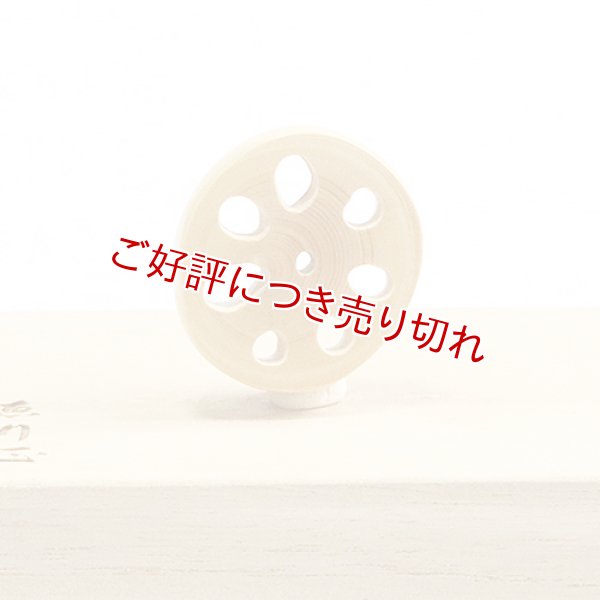 画像1: 黄楊根付　れんこん（A）　（2023年1月14日掲載） (1)